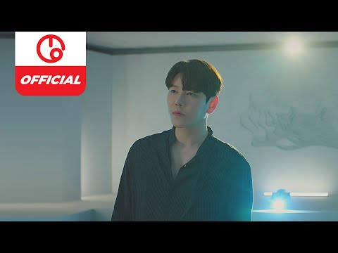 [MAJOR9/귀호감] DK(디셈버, DECEMBER) ‘발걸음(Step)’ Official Teaser