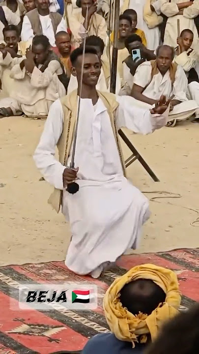 Sudan Music traditional dance