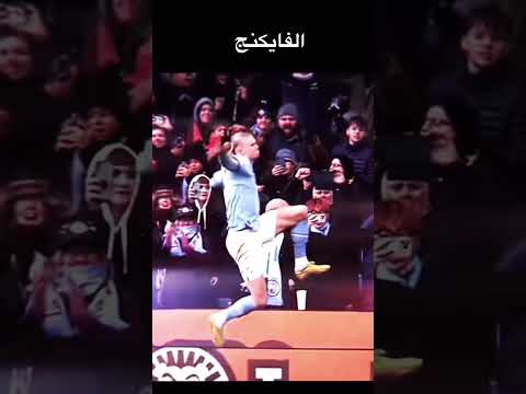١٤ يونيو، ٢٠٢٣