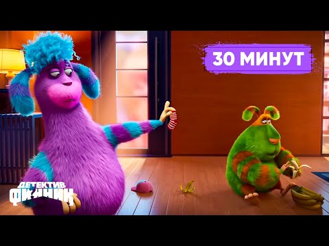Детектив Финник - Полчаса вместе с любимыми героями. Часть 15. Сборник I ПРЕМЬЕРА