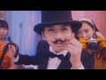 Morning Musume '18 - Furari Ginza (Legendado)