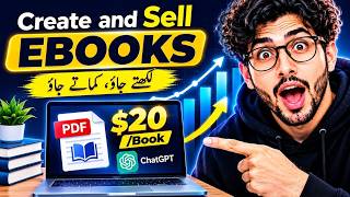 Full How to Create an eBook with AI and sell it online (Make $20/Book) #earnwithafzal #freelancing Guide
