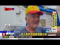 最新》澎湖海風腐蝕水溝蓋 旅客踩踏落空受傷@newsebc