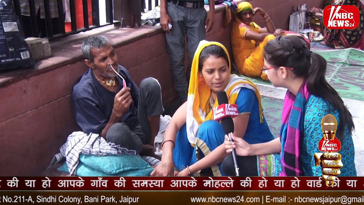 Cancer patients SMS Hospital Jaipur  | Mujhe Kuch Kahna Hai | NBC News24