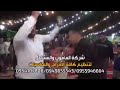 ترند جديد الفنان احمد الملحم الفنان علاء الحوشان