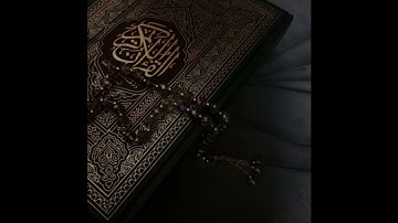 من سورة آل عمران #سورة_آل_عمران #قران_كريم #قرآن #quran #القارئ_محمد_عمار_أصيل