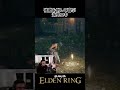 ボスだと思っていた敵を倒して喜ぶ海外ニキ #eldenring #エルデンリング