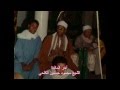 المائدة الشيخ محمود حسنين الكلحي
