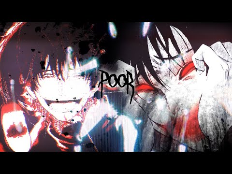 Devil | Katagiri Yuuichi Manga Animation