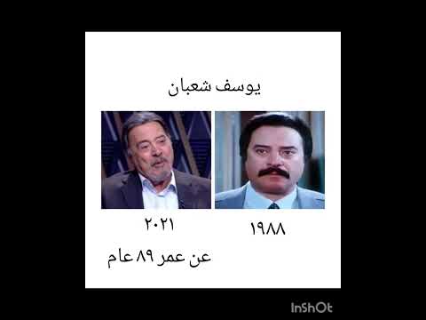 بكيزة وزغلول فيلم كوميدي مصري من بطوله سهير البابلي واسعاديونس ويوسف شعبان اخراج محمد عبد العزي 
