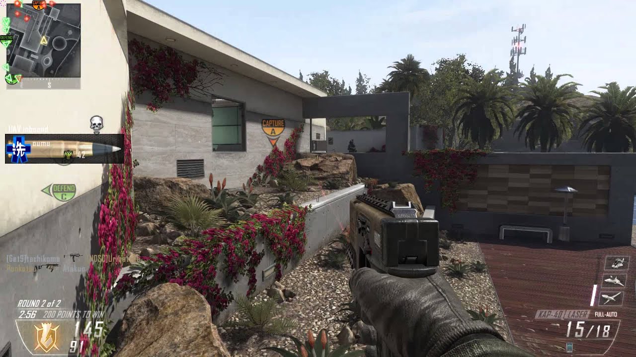 [BO2] [20-17] 20121207 Ground War (Dome) Raid