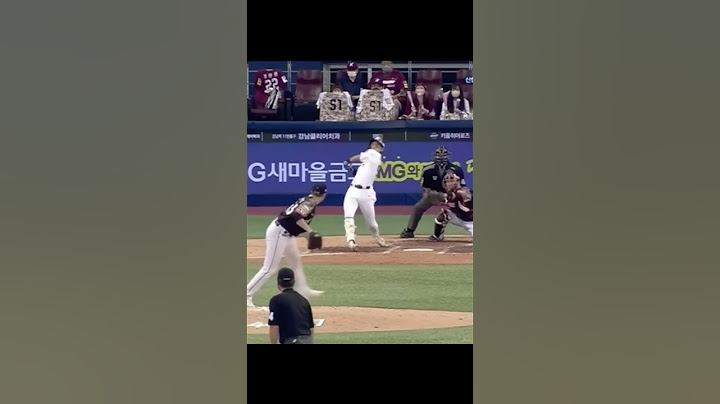 4위가 될 순 없지