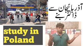 Study in Poland #Europ| madical study in Baku #azerbaycan