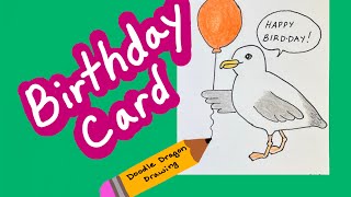 SEAGULL Birthday Card Tutorial HAPPY BIRD-DAY #seagull #birthday card screenshot 1