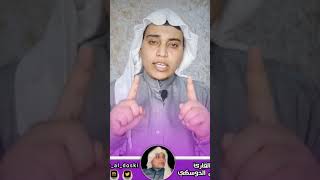 اللهم صلي وسلم على سيدنا محمد وال سيدنا محمد