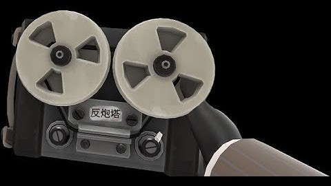 Team Fortress 2 Spy Red Tape Recorder Tutorial!