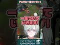 【ありがとう】兄貴、あなたの事は決して忘れない