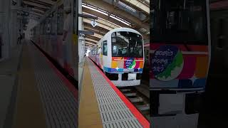 発掘したキラキラうえつ485系新潟駅発車