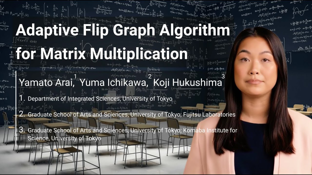 【Paper Summary】"Adaptive Flip Graph Algorithm for Matrix Multiplication"