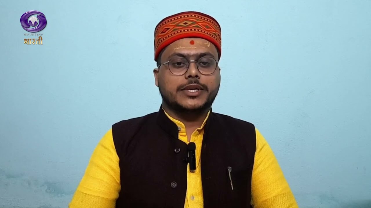 Kashi Darshan | Vishveshwar Khand Main Divya Chaturdash Shivling | Episode-184 | February 22, 2026