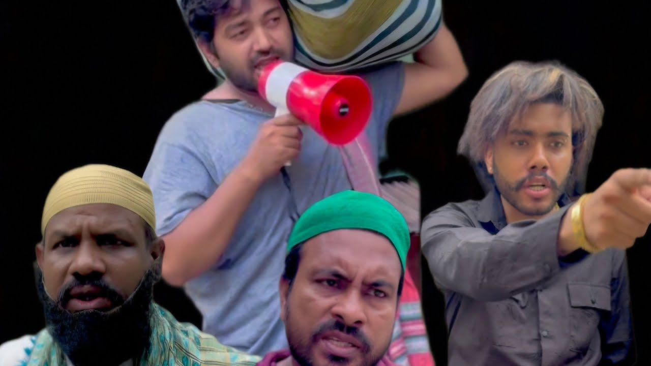 আল্লাহ চাইলে সবই সম্ভব