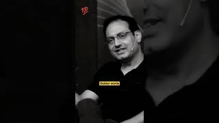 ये फूल मुझे कोई विरासत में मिले है तुमने मेरा काटो भरा बिस्तर नही देखा  Vikash Divyakirti Motivation