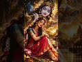 #radha #krishna 🌺🌺🌹🌹🥀🥀🥀