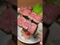 船橋にある極柔の牛タン