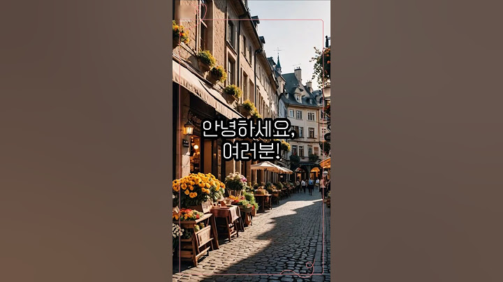 겨울에도 따뜻한 유럽 여행지 5곳! #따뜻한여행 #유럽여행지