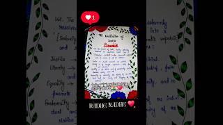 [radhe radhe♥️]Indian Constitution Preamble | #Preamble #ConstitutionOfIndia #BeautifulWriting