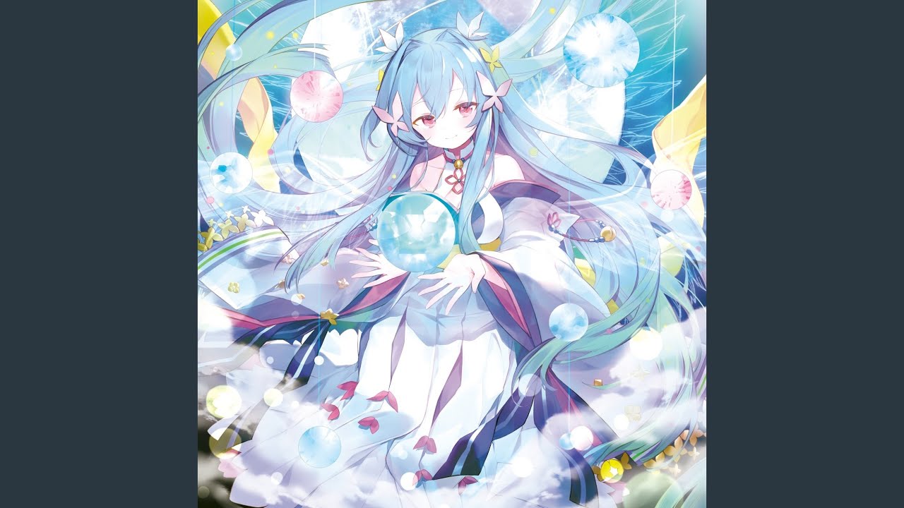 Sprite:Wall - ETERNITY (feat. 逢瀬アキラ) accordi
