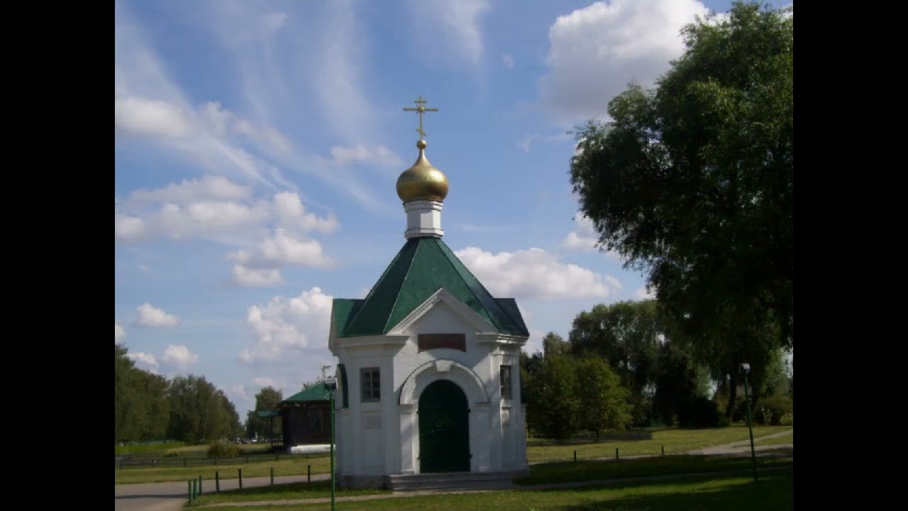 Сергей Есенин Отрывок из поэмы «Анна Снегина» - YouTube