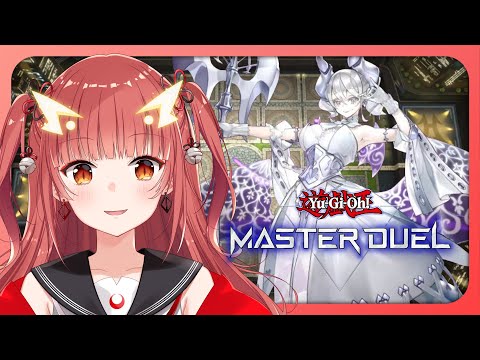 【遊戯王マスターデュエル / 参加型】デッキの立ち回りを学ぶ #Vtuber