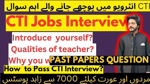 Important interview questions for CTI Jobs | Most Repeated interview questions || CTI INTERVIEW 2024