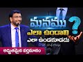           dr john wesly telugu christian message