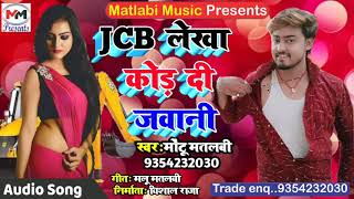 Download Lagu Hot and sexy Hindi call recordinghindi phone call, phone call, URDU CALL, URDHUCALL, SEX CALL, chuda
