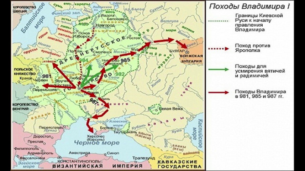 Походы против половцев карта