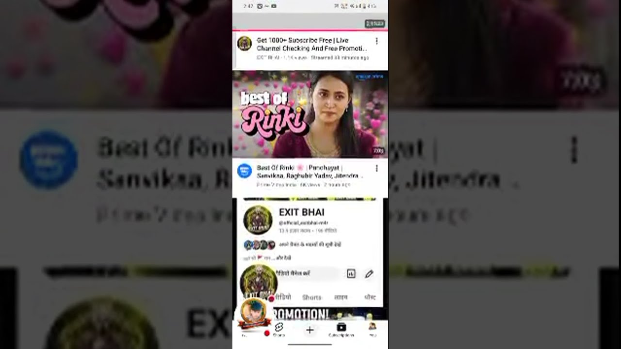 🔥 New Trending Short Video | Viral 2025 🔥 Blog Vlog forest blog prakritik vlog channel