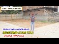 Plot for sale errakunta hyderabad tax paid  registered plot ®️ 👍 👌