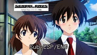 School days Project  鏡の中の Liar Full Version Lyrics Sub-Esp/Eng