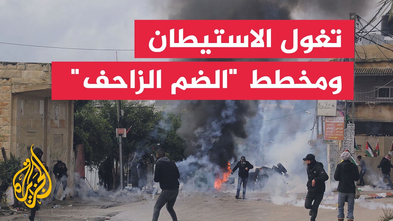 ����� ������� �����.. �� ���� ���� �� ����������
 - نشر قبل 20 دقيقة