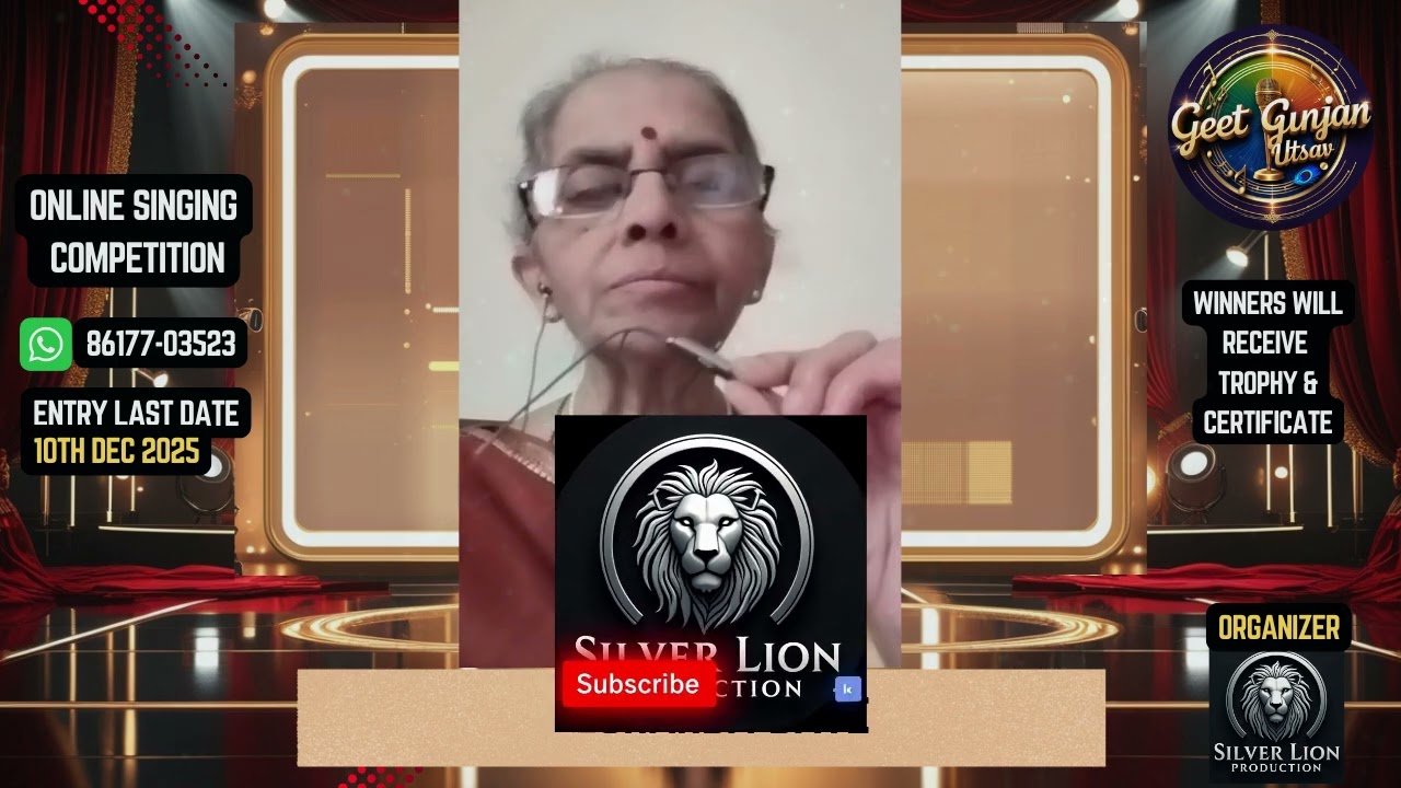 Sharda Date  | 🎤 Geet Gunjan Utsav 2025 | Online Singing Competition | Silver Lion Production 🎶