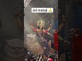 mata rani agman 2025