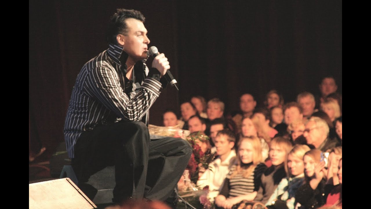 Концерт Юлиана "Вот и пришли годы любви" - YouTube
