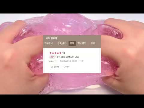 아직도 너를 사랑해서 슬프다 - 짝사랑 짤 액괴