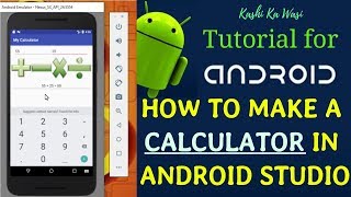Android Tutorials | How to make a calculator app in android studio | Part 1 screenshot 5