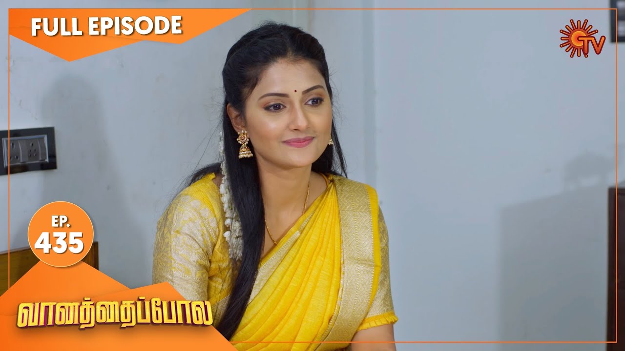 Vanathai Pola - Ep 435 | 21 May 2022 | Tamil Serial | Sun TV