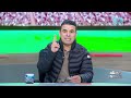 عبد اللطيف فوزي مع خالد الغندور في ستاد المحور الحلقة الكاملة 21 1 2026 