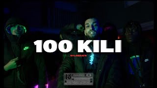 100 Kili Simba La Rue X Lacrim Type Beat Prod. Sylobeats