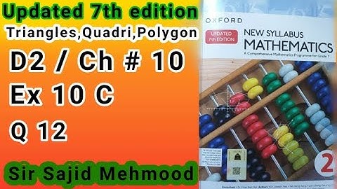 D2 math solution|Ch 10|Ex 10C|Q_12|New Updated 7th Edition|New Oxford Mathematics2|Sir Sajid Mehmood